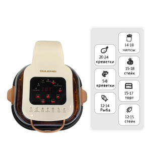 Friteuse à air électrique intelligente de grande capacité OEM avec fenêtre visuelle multifonctionnelle nouveau design sans fumée numérique pour usage domestique - Product Image 3