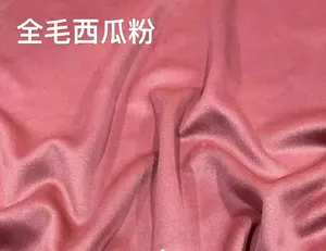 Tissu d'hiver double face en polyester 100 laine qiu Dong épais laine unie mode manteau décontracté tissu spot