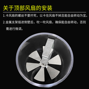 29012 Wind Formation Experiment Materials Hot Air Rising Demonstration Device <b>Physics</b>, Mechanics, and Thermodynamics Experiment - Product Image 4