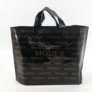 Bolsa de Plástico Retráctil a Prueba de Humedad con Impresión Personalizada y Logotipos para Uso en Supermercados - Product Image 1