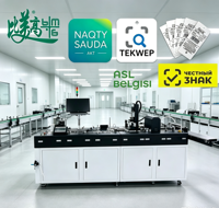 Machine de traitement d'étiquettes RFID pour vêtements, unité de production en ligne haute vitesse avec codage de puces, impression UV et détection de défauts