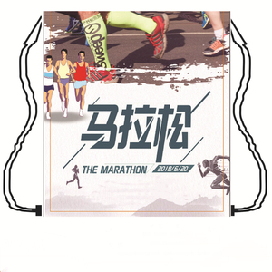 Sac à dos de cyclisme, triathlon, marathon urbain, à cordon, en polyester, respirant, séchage rapide, grande capacité, logo personnalisé, prix d'usine - Product Image 1