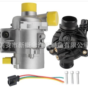Bomba de agua eléctrica de alta tecnología 651 con termostato para BMW, reemplazo y reparación para coches alemanes 2009 - Product Image 1