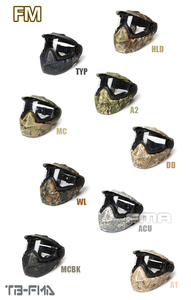 Fall-resistant And Durable FMA F2 Full Face <strong>Mask</strong> All-in-one <strong>Tactical</strong> Helmet <strong>Mask</strong> For Hunting Activity FM-F0026 Hot Sale - Product Image 2