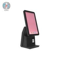 15.6 pouces Android écran tactile Restaurant libre-service commande kiosque POS Machine nouveau modèle caisse enregistreuse caisse enregistreuse POS