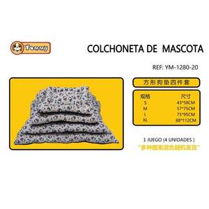 Set di Quattro Cucce per Animali Domestici YM1280 Imbottite in Cotone, Comode e Resistenti per i Tuoi Amati Animali - Product Image 1