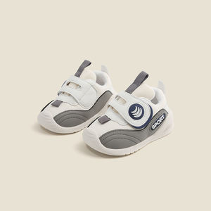 Chaussures de sport pour enfants, chaussures pour bébés de printemps et d'automne, chaussures pour tout-petits pour bébés, chaussures décontractées pour garçons, chaussures pour filles, chaussures fonctionnelles - Product Image 1