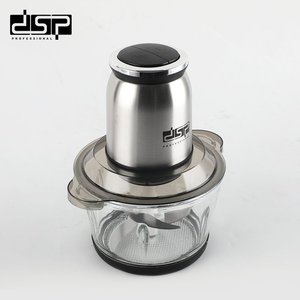 เครื่องบดเนื้อไฟฟ้า Dsp Professional ขนาด 2 ลิตร สแตนเลสสตีลอเนกประสงค์ สำหรับบดเนื้อ ใช้ในครัวเรือน - Product Image 2