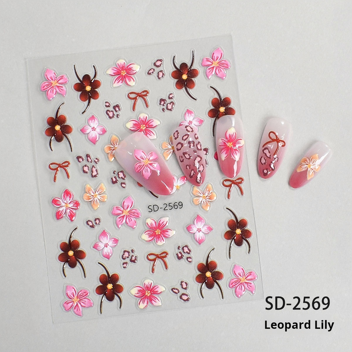 SD-2569    เอสดี-2569