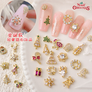 Nouveau à la mode 3D noël Nail Art accessoires 1 pièces étincelle métal zircone flocons de neige <span class=keywords><strong>renne</strong></span> arbres de noël alliage ongles - Product Image 4