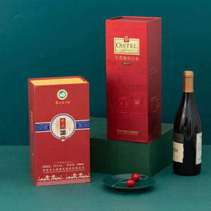 <span class=keywords><strong>Caja</strong></span> <span class=keywords><strong>de</strong></span> <span class=keywords><strong>Whisky</strong></span> Personalizada para el Día del Padre, <span class=keywords><strong>Caja</strong></span> <span class=keywords><strong>de</strong></span> Regalo Biodegradable <span class=keywords><strong>de</strong></span> Cartón Rojo, Impresión <span class=keywords><strong>de</strong></span> Alta Gama para Licores y Vinos - Product Image 2
