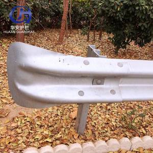 מחיר תחרותי אבץ מצופה פלדה מגולוון יד כביש מגן רכבת w קרן רכבת התרסקות בטיחות תנועה עבור אפריקה - Product Image 1