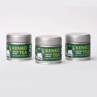 Pot d'emballage de thé matcha hermétique de luxe personnalisé écologique de 30g 50g petite boîte de conserve ronde en métal vide pour matcha