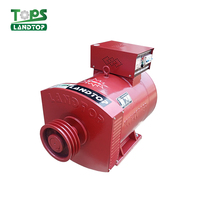 LANDTOP ST/STC Series AC Brush alternateur générateur 3kw 10l 20kw 30kw 40kw 50kw 220v Dynamo monophasé/triphasé