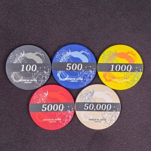 Fichas de Póker de Cerámica Personalizables con Estilo de Arte Japonés Minimalista, 10g, 39mm, Calidad de <span class=keywords><strong>Casino</strong></span> para Clubes y Torneos de Blackjack - Product Image 1