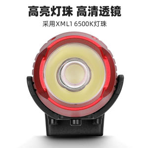 Cantdo-faro Led para bicicleta, aleación de aluminio, batería de 2600Mh, 4 modos, montaje con tornillo resistente al agua para bicicleta de montaña y carretera - Product Image 3