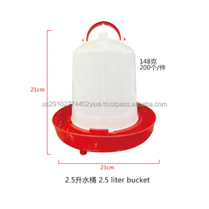 Poultry Farming Equipment Plastic Poultry <b>Feeders</b> <b>and</b> <b>Drinkers</b> for Sale Best Price <b>Feeder</b> <b>Drinker</b> for Poultry1L-14L - Product Image 3