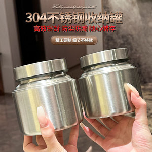 304 Stainless Steel Sealed Jar Large Capacity Moisture Proof For Tea Coffee Grain Storage Cylinder With Transparent Lid - Product Image 5