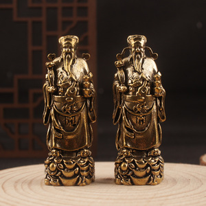 Figurita de latón del Dios de la riqueza, decoración de mesa, adorno de Año Nuevo Chino, 2 uds. - Product Image 1