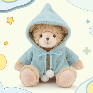 Orsacchiotto di Peluche Originale Hug Baby <span class=keywords><strong>Mia</strong></span>, Giocattolo Morbido e Confortevole, Regalo per Bambini dai 7 ai 14 Anni, Imbottitura in Cotone PP - Product Image 3
