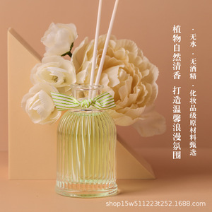 เฮสเชส รีด ดิฟฟิวเซอร์ 100 มล. ก้านไม้ไผ่ น้ำหอมปรับอากาศภายในบ้าน - Product Image 4
