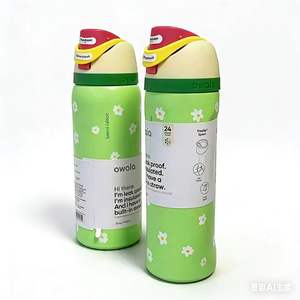 <span class=keywords><strong>Botella</strong></span> de Agua Deportiva Owala de 32 oz, Acero Inoxidable 304, Aislada al Vacío, Portátil para Exteriores, con Asa y Pajita - Product Image 2