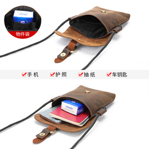 <span class=keywords><strong>Borsa</strong></span> a Tracolla in Vera Pelle per Uomo, Stile Vintage Compatto in Pelle <span class=keywords><strong>di</strong></span> Cavallo, Design Retrò Europeo-Americano, Direttamente dalla Fabbrica - Product Image 3