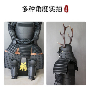 Armadura samurái japonesa, armadura antigua para usar, decoración, hierro hecho a mano, accesorio para películas y televisión - Product Image 5