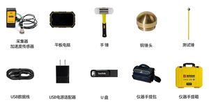 HC-DT52 đống Echo toàn vẹn Thiết bị kiểm tra Tester không dây Pit Máy quét bê tông - Product Image 6