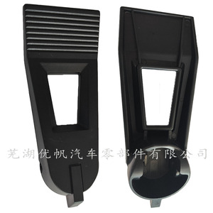 Manija de válvula de repuesto para el modelo Spx0740ba, número de modelo Spx0740ba - Product Image 1