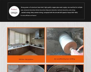 Mélangeur à main à vitesse réglable mélangeur Portable pour poudre de peinture de ciment à la chaux perceuse d'avion de mélange <span class=keywords><strong>électrique</strong></span> - Product Image 5