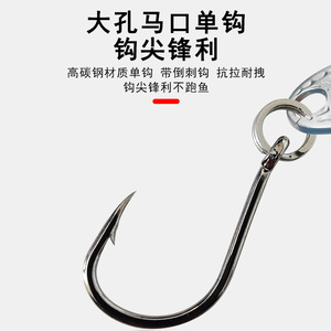 Señuelo giratorio metálico Huashengda con forma de cáscara de cacahuete 0100 para pesca de brema en arroyos - Product Image 5