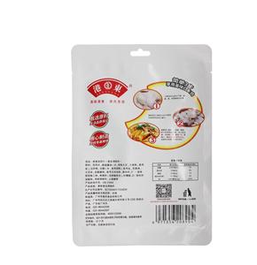 Sauce au sésame 60g * 70 sacs <span class=keywords><strong>La</strong></span> sauce de cuisine maison qui rend Liangpi et Liangmian est délicieuse et épicée - Product Image 3