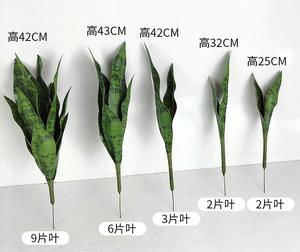 Plante artificielle en plastique, serpent, <span class=keywords><strong>tige</strong></span> unique, décoration de bureau, salon, plante verte, écologique - Product Image 3