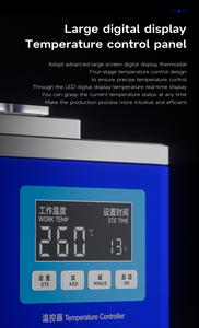 Máy ép cáp nhiệt dẻo BD-901 dành cho điện thoại di động, đồng hồ, máy ảnh, màn hình <span class=keywords><strong>LCD</strong></span>, trạm ép đơn - Product Image 4