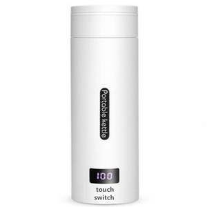 Vesub vente en gros tasse de voyage électrique 500ml Thermos tasse à café en silicone étanche bouteille d'eau isolée sous vide chauffage électrique - Product Image 2