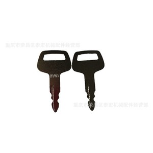 กุญแจสตาร์ท Kato KV02 ใช้ได้กับ 719-10306001 สำหรับอะไหล่เครื่องจักรก่อสร้าง - Product Image 1