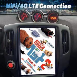 Radio con Pantalla Android 13 de 12.1 Pulgadas para Nissan 370z, Reproductor Multimedia para Auto con GPS, Carplay, WiFi, 4G, Bluetooth, Reproductor de Video, Estéreo - Product Image 3