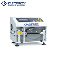 Machine de découpe automatique à grande vitesse pour tubes ondulés et faisceaux de câbles avec une tolérance de 0,05% EW-0810