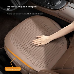 Coussin de <span class=keywords><strong>siège</strong></span> de voiture universel quatre saisons en coton et laine, ventilé et respirant, pour <span class=keywords><strong>siège</strong></span> arrière ou conducteur, idéal pour l'été - Product Image 1