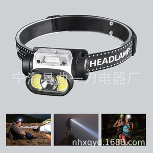 Lampe frontale LED rechargeable 1200mAh, charge Type C, camping, pêche, course nocturne, éclairage extérieur - Product Image 5