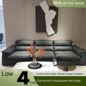 Sofá <span class=keywords><strong>de</strong></span> Cuero Genuino <span class=keywords><strong>de</strong></span> Tres Plazas Estilo Moderno y Simple Gu Jia Home 9666 Cloud, Tiendas Offline, Nuevo y Auténtico - Product Image 2