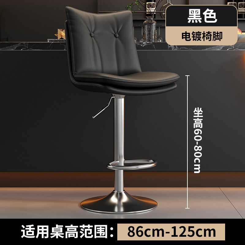 Site de 415 cm avec placage noir élevé