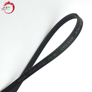 Correa acanalada en V de alta calidad para sistema de motor 25212-26021 2521226021 para Hyundai ELANTRA 25212 26021 - Product Image 2