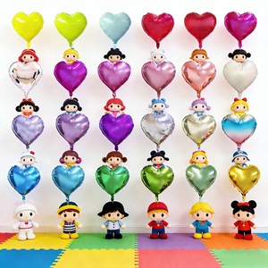 Globos de Aluminio en Forma de Corazón de 18 Pulgadas BLN, Ideales para Cumpleaños, San Valentín, Bodas, Compromisos, Pedidas de Mano y Baby Shower - Product Image 3