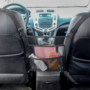 Car Mesh Storage Bag Adjustable Portable <b>Net</b> Organizer For Back Seat Pet Isolation Breathable Black 12.0 H x 11.6 W - Product Image 1