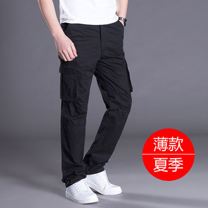 Pantalones Cargo <span class=keywords><strong>de</strong></span> <span class=keywords><strong>Verano</strong></span> para <span class=keywords><strong>Hombre</strong></span> <span class=keywords><strong>de</strong></span> Corte Recto y Talla Grande <span class=keywords><strong>de</strong></span> Algodón Ropa Casual Versátil Pantalones <span class=keywords><strong>de</strong></span> <span class=keywords><strong>Trabajo</strong></span> para <span class=keywords><strong>Hombre</strong></span> - Product Image 3