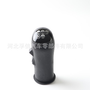 Palanca de cambios Volvo de 6 velocidades con interruptor dual para camiones de servicio medio y pesado, modelo 20488065, diseño ergonómico - Product Image 2