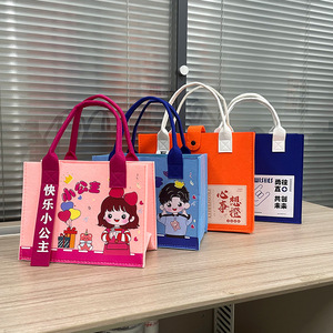 Felt Cartoon Tote Bag 25x20x14cm Eco-Friendly Gift Shopping Bag For Birthday Celebration - Product Image 1