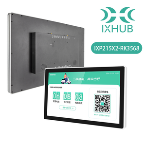 IXHUB <span class=keywords><strong>Écran</strong></span> tactile tout-en-un Android Ubuntu Debian Linux de 21,5 pouces, unité de contrôle industrielle intégrée, ordinateurs embarqués - Product Image 1